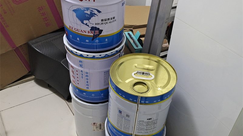 防水涂料施工步骤：关键环节与注意事项