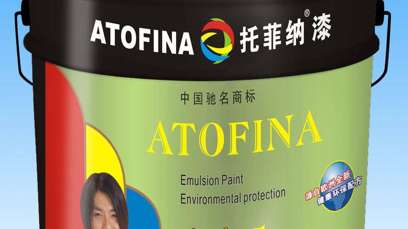 成都水性漆工程案例：揭秘水性漆在建筑工程中的应用