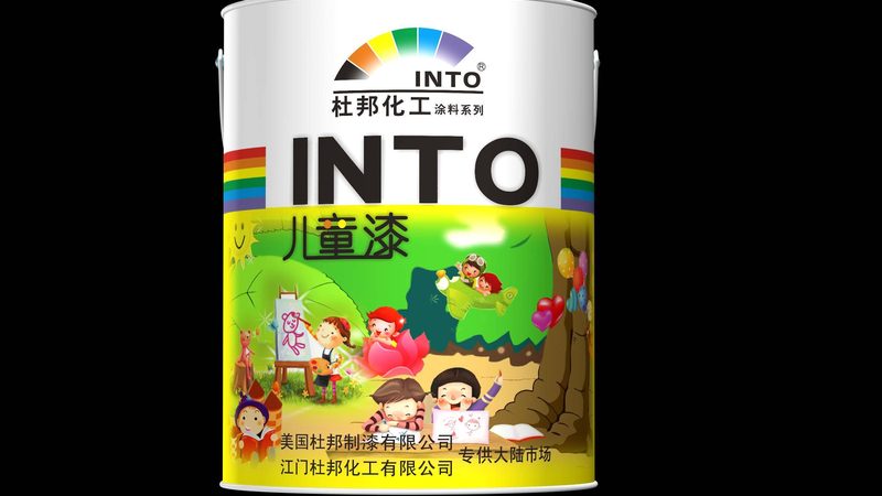 金属漆价格解析：一平方背后的考量因素