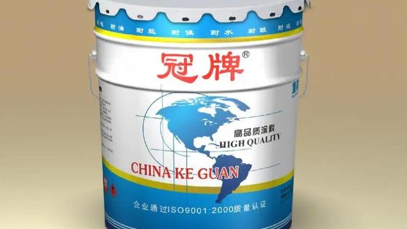 环氧自流平定制颜色怎么选